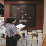 深圳家教杨老师